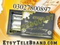 etumax-royal-honey-in-pakistan-03027800897-order-now-small-0