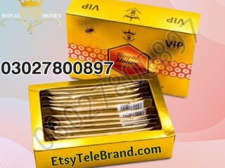 VIP Royal Honey In Karachi | 03027800897 | Order Now