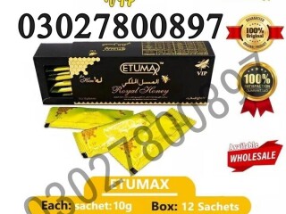 Etumax Royal Honey in Pakistan | 03027800897 | Order Now