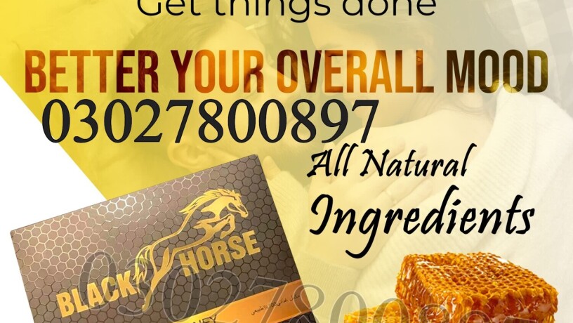 black-horse-vital-honey-in-pakistan-03027800897-order-now-big-0