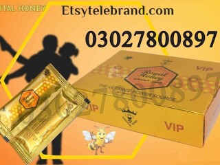 VIP Royal Honey In Pakistan | 03027800897 | Order Now