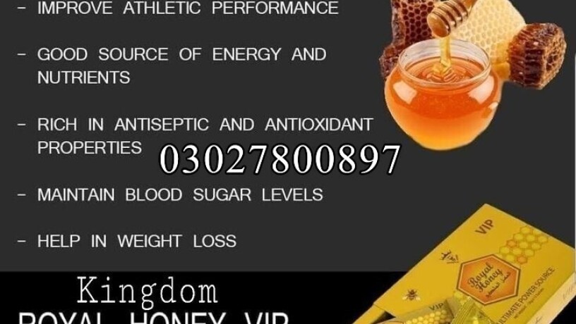 vip-royal-honey-price-in-pakistan-03027800897-order-now-big-0