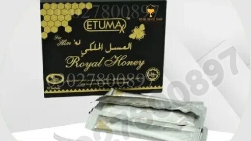 etumax-royal-honey-price-in-pakistan-03027800897-order-now-big-0