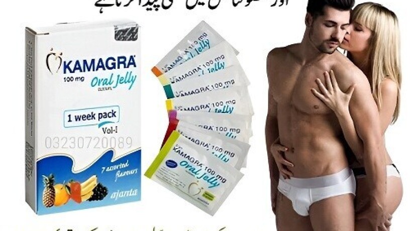 kamagra-oral-jelly-price-in-pakistan-03230720089-big-0