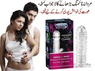 Durex Reusable Condom In Karachi | 03000960999