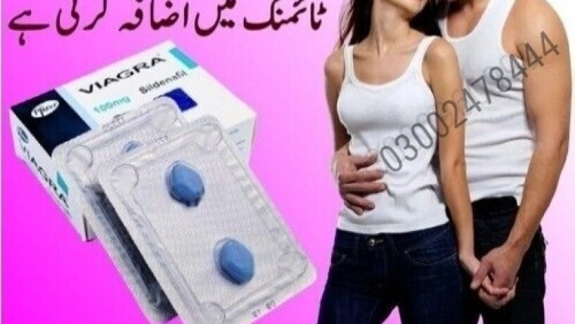 viagra-tablets-in-lahore-03002478444-big-0