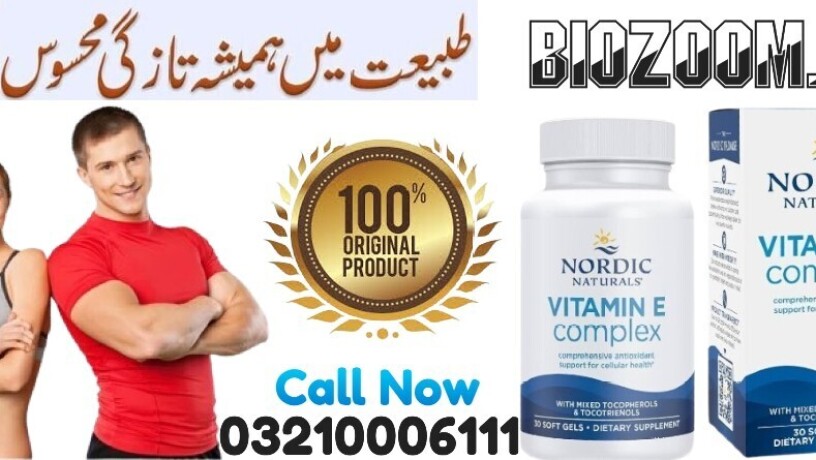 nordic-naturals-vitamin-e-complex-in-karachi-03210006111-big-0