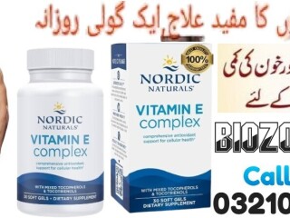 Nordic Naturals Vitamin E Complex in Lahore \ 03210006111