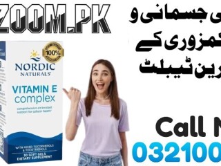 Nordic Naturals Vitamin E Complex in Rawalpindi  \ 03210006111