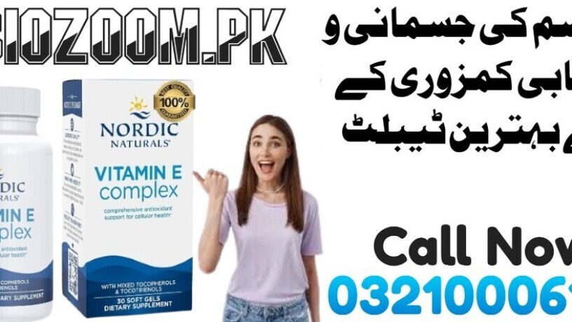 nordic-naturals-vitamin-e-complex-in-sukkur-03210006111-big-0