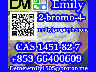 CAS 1451-82-7 2-bromo-4-methylpropiophenone China factory sales low price high purity good quality hot selling safe delivery fast delivery