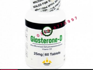 Glasterone D Tablets in pakistan | 03186770997 | free shiping