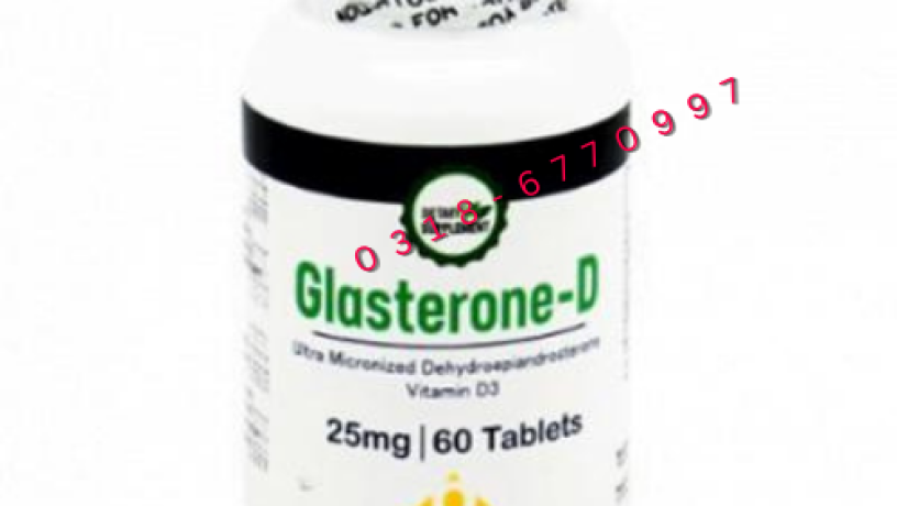 glasterone-d-tablets-in-pakistan-03186770997-free-shiping-big-0