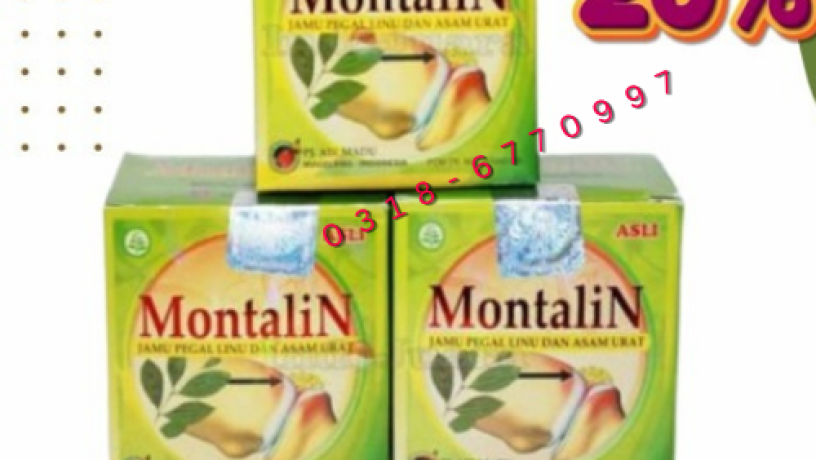 montalin-capsules-in-pakistan-03186770997-free-shiping-big-0