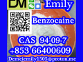 cas-94-09-7-benzocaine-china-factory-sales-low-price-high-purity-good-quality-hot-selling-safe-delivery-fast-delivery-small-1