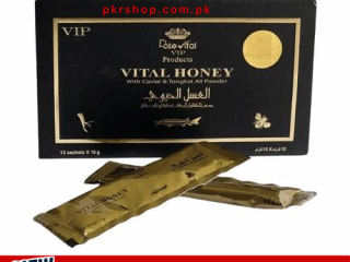 Vital Honey in pakistan | 03186770997 | free shiping