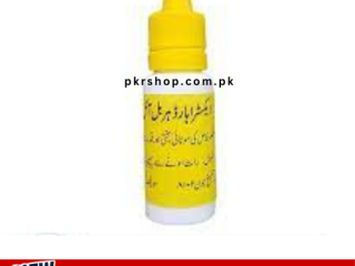 Extra Hard Herbal Oil in pakistan | 03186770997 | free shiping