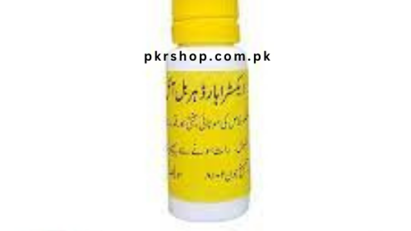 extra-hard-herbal-oil-in-pakistan-03186770997-free-shiping-big-0