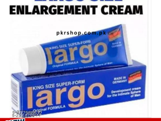 Largo Cream in pakistan | 03186770997 | free shiping