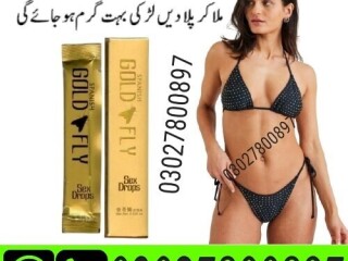 Spanish Gold Fly Drops in Karachi | 03027800897 | Order Now