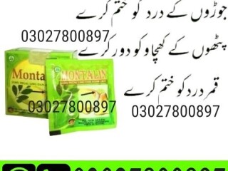 Montalin Capsules In Pakistan | 03027800897 | Order Now