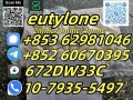 eutylone-for-sell-real-in-stock-now-shipping-24-hours-eu-small-0