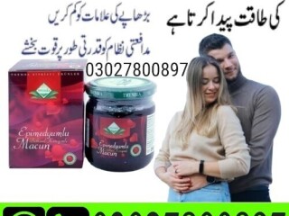 Epimedium Macun in Pakistan | 03027800897 | Order Now