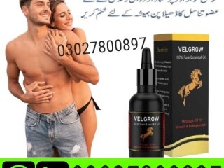 Velgrow Oil in Pakistan | 03027800897 | Order Now