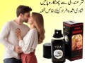 viga-spray-50000-price-in-karachi-03000960999-small-0