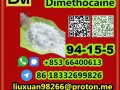 manufacturer-supply-raw-material-cas-94-15-5-dimethocaine-small-2