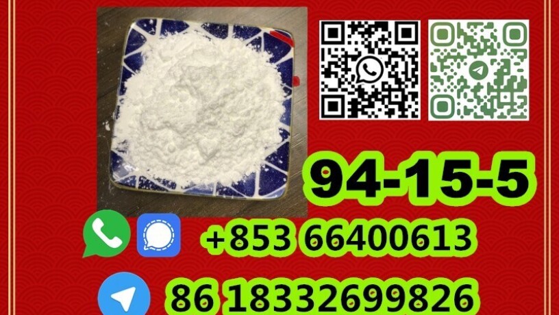 manufacturer-supply-raw-material-cas-94-15-5-dimethocaine-big-9