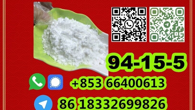 manufacturer-supply-raw-material-cas-94-15-5-dimethocaine-big-3