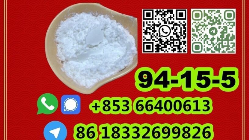 manufacturer-supply-raw-material-cas-94-15-5-dimethocaine-big-6