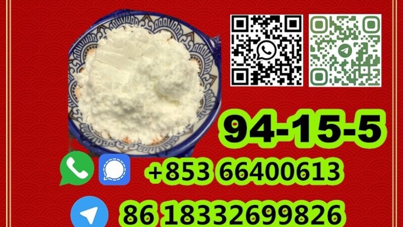 manufacturer-supply-raw-material-cas-94-15-5-dimethocaine-big-4