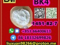 manufacturer-supply-raw-material-cas-1451-82-7-bk4-small-4