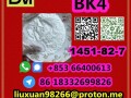 manufacturer-supply-raw-material-cas-1451-82-7-bk4-small-3