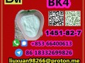 manufacturer-supply-raw-material-cas-1451-82-7-bk4-small-6