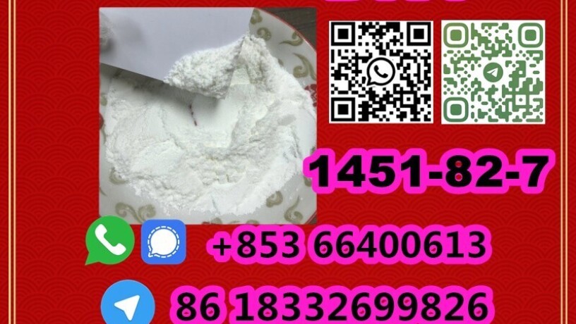 manufacturer-supply-raw-material-cas-1451-82-7-bk4-big-2