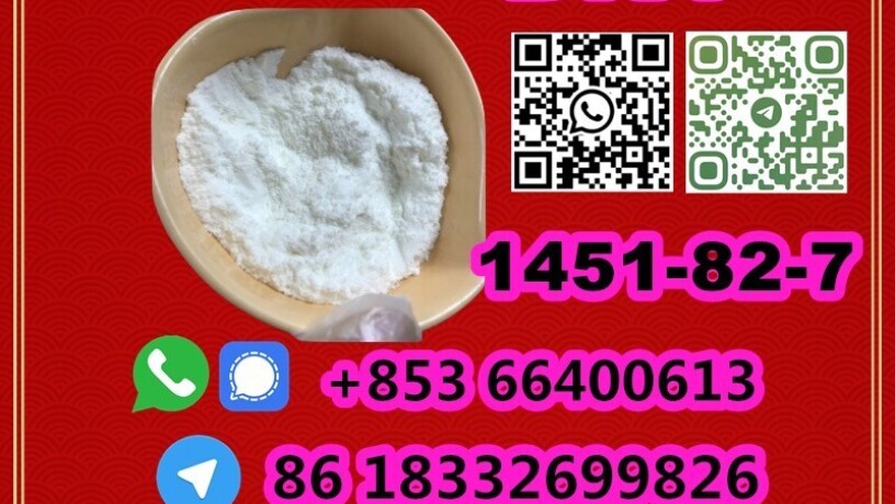 manufacturer-supply-raw-material-cas-1451-82-7-bk4-big-4