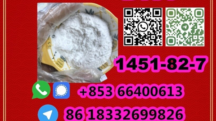 manufacturer-supply-raw-material-cas-1451-82-7-bk4-big-9