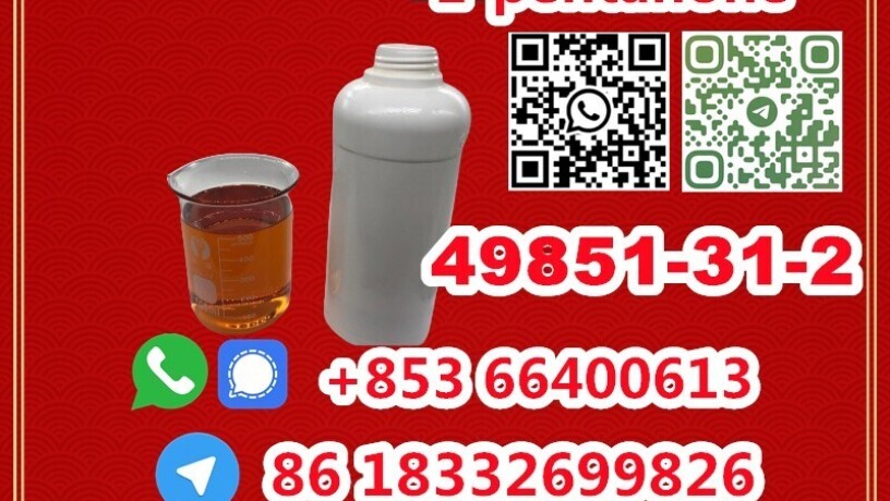 manufacturer-supply-raw-material-cas-49851-31-2-2-bromo-1-phenyl-1-pentanone-big-7