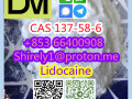 cas-137-58-6-lidocaine-high-quality-good-price-hot-sale-stock-small-5