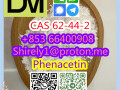 cas-62-44-2-phenacetin-high-quality-good-price-hot-sale-stock-small-3