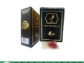 artificial-hymen-pills-price-in-karachi-03289168300-small-0