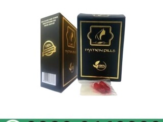 Artificial Hymen Pills Price in Gujranwala  | 03289168300