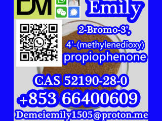 CAS 52190-28-0 2-Bromo-3',4'-(methylenedioxy)propiophenone