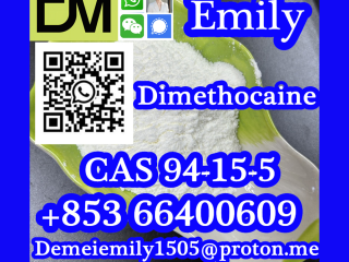 CAS 94-15-5 Dimethocaine  low price high purity good quality