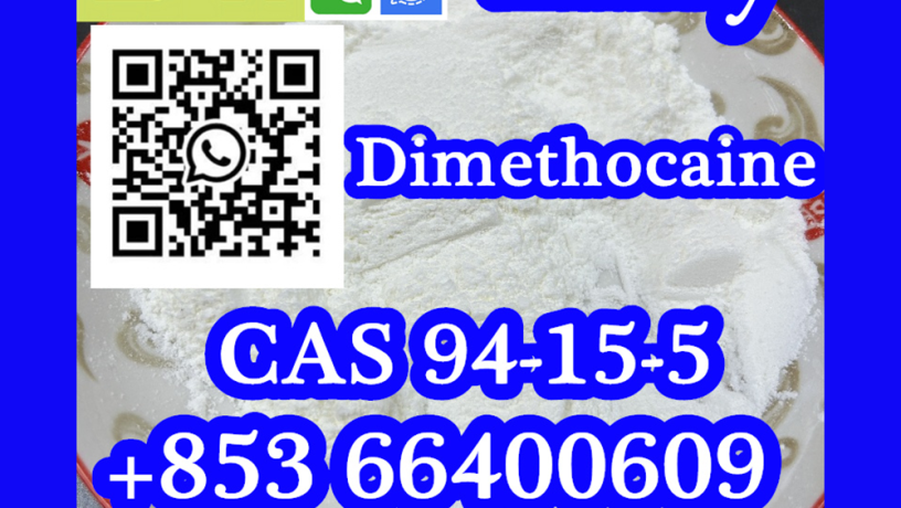 cas-94-15-5-dimethocaine-low-price-high-purity-good-quality-big-5