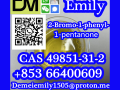 cas-49851-31-2-2-bromo-1-phenyl-1-pentanone-small-4