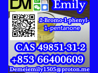 CAS 49851-31-2 2-Bromo-1-phenyl-1-pentanone